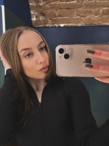 Беатрис фото 9