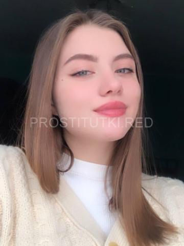 Марина Отдых С Ангелом