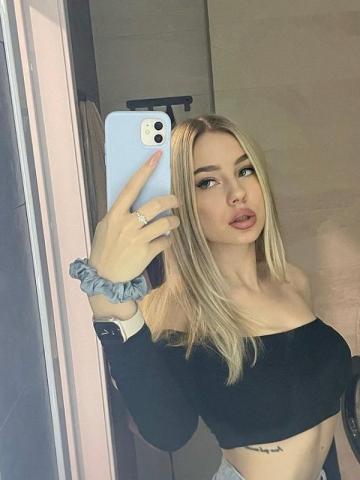 Ярослава Томный Взгляд фото 2